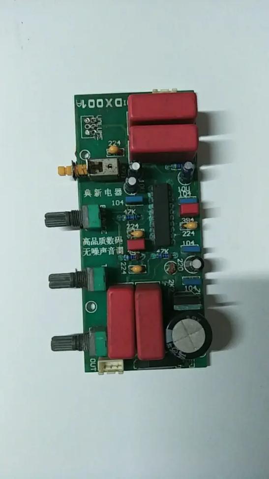 典新电器 idx001a 无噪声音调 out 184 224